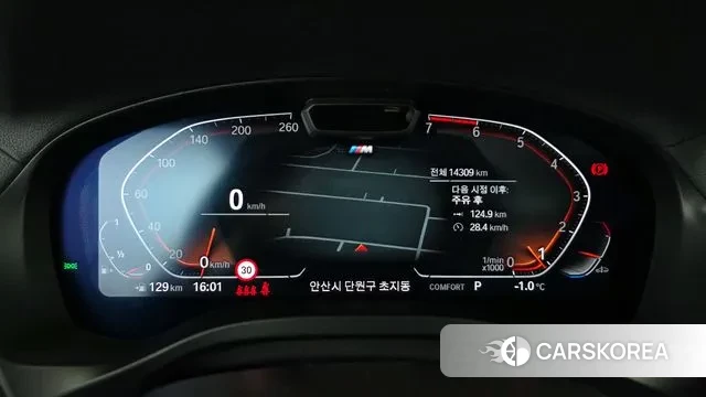 BMW X4 (G02) id 3614491 из Кореи 18