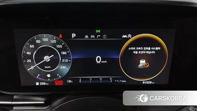 Kia Carnival 4th generation id 3591542 из Кореи 18