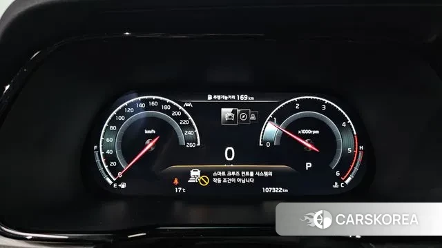 Kia Mohave Master id 3696951 из Кореи 18