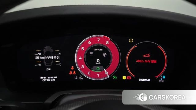 Porsche 911(992) id 4533138 из Кореи 18