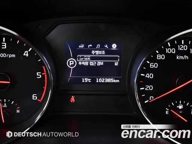 Kia All New Carnival id 2689233 из Кореи 18