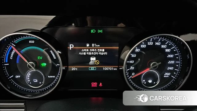 Hyundai The New Grandeur IG Hybrid id 4203107 из Кореи 18