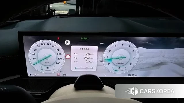 Genesis GV80 Coupe id 3507653 из Кореи 18