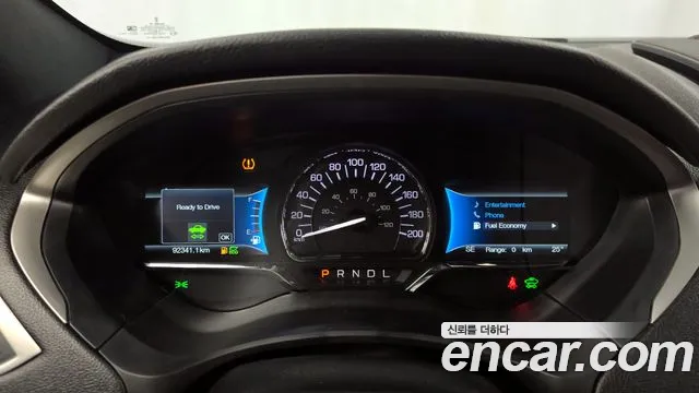 Lincoln New MKZ id 2813862 из Кореи 18