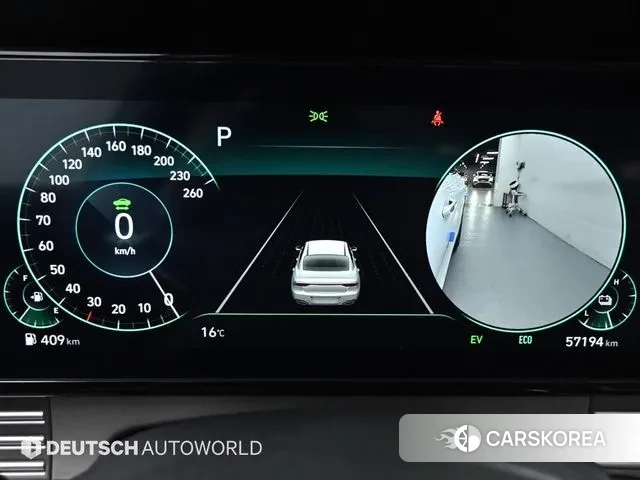 Hyundai The New Grandeur IG Hybrid id 3360445 из Кореи 18