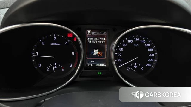 Hyundai The New Max Cruise id 4647899 из Кореи 30