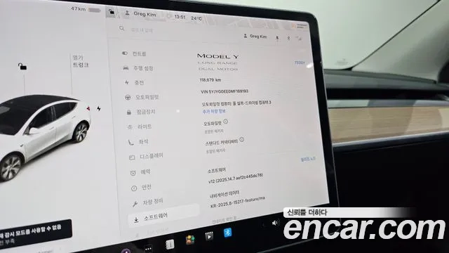 Tesla Model Y id 2864020 из Кореи 18