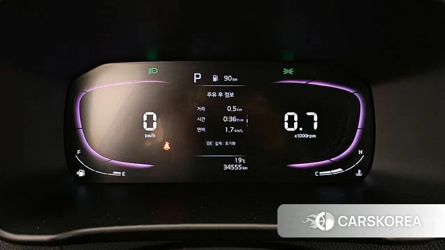 Kia The New Morning (JA) id 3940381 из Кореи 18