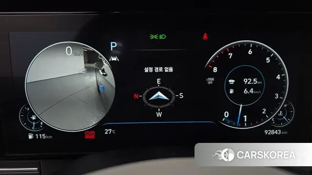 Hyundai The New Grandeur IG id 2885278 из Кореи 18