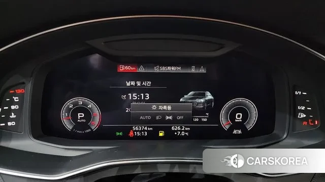 Audi A6 (C8) id 3708705 из Кореи 18