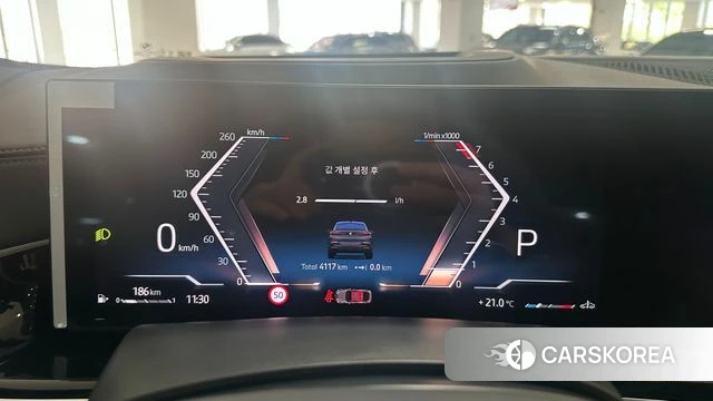 BMW X6 (G06) id 3939834 из Кореи 18