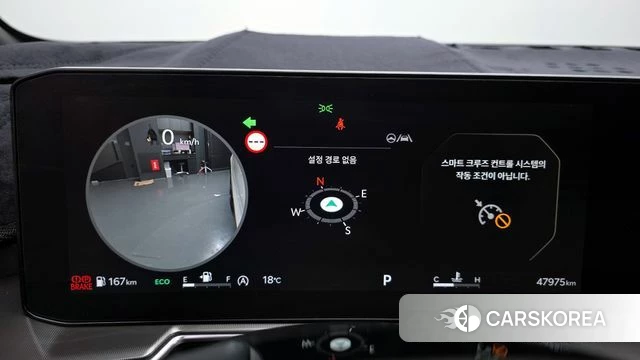 Kia The New Sorento 4th Generation id 4223124 из Кореи 18