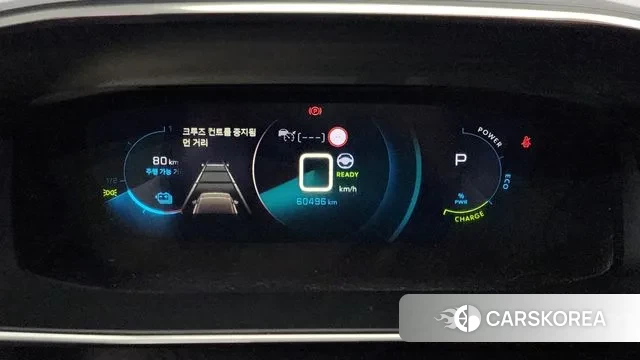 Peugeot e-2008 second generation id 3089425 из Кореи 18