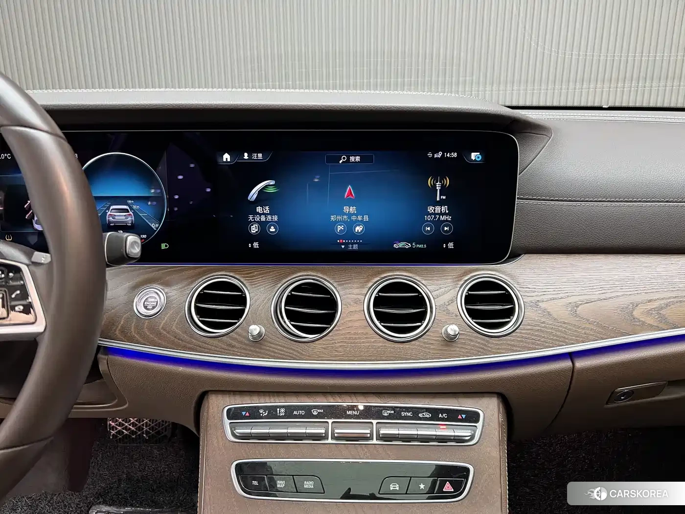 Mercedes-Benz E-Class id 4628972 из Китая 17