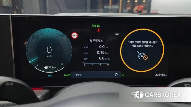 Hyundai Sonata D Edge Hybrid (DN8) id 4360329 из Кореи 37