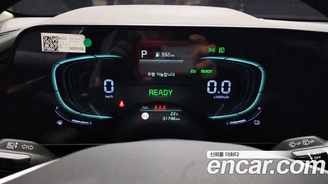 Kia Di Ol Nu Niro id 2944277 из Кореи 18