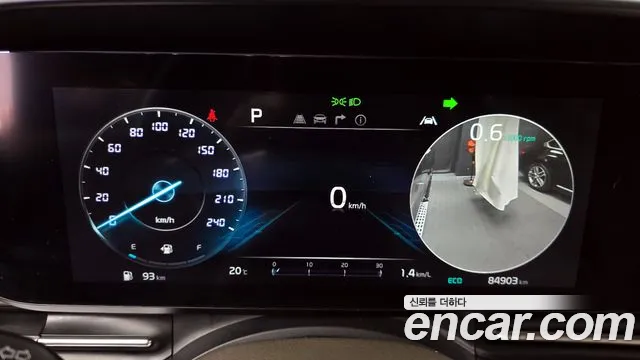 Kia Carnival 4th generation id 2694977 из Кореи 18