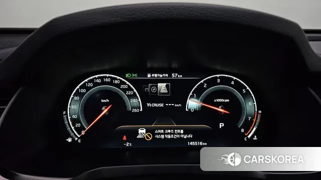 Kia K7 Premier id 3519763 из Кореи 18