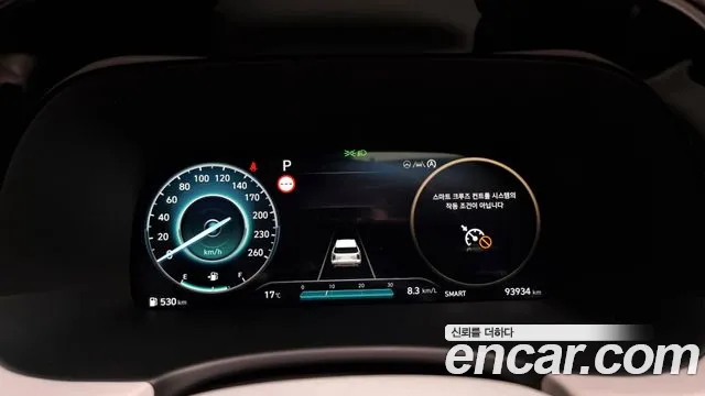 Hyundai The New Palisade id 2695352 из Кореи 18