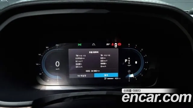 Volvo S90 id 2935269 из Кореи 18