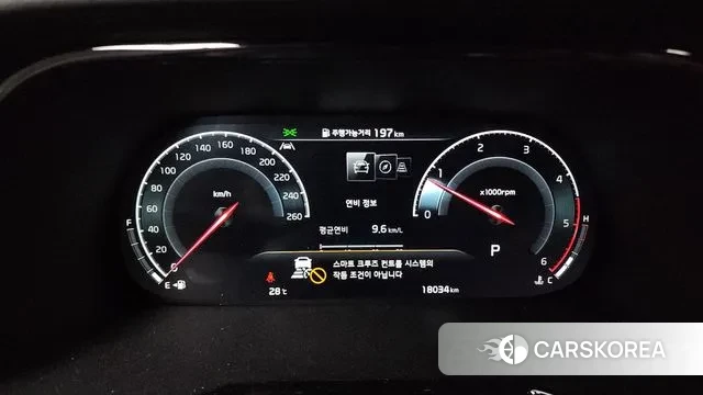 Kia Mohave Master id 2959252 из Кореи 18