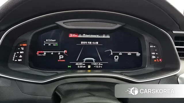 Audi A7 (4K) id 3390859 из Кореи 18