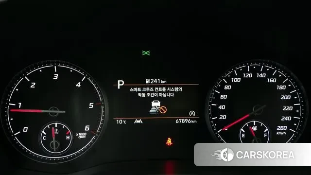 Hyundai The New Santa Fe id 3586857 из Кореи 18