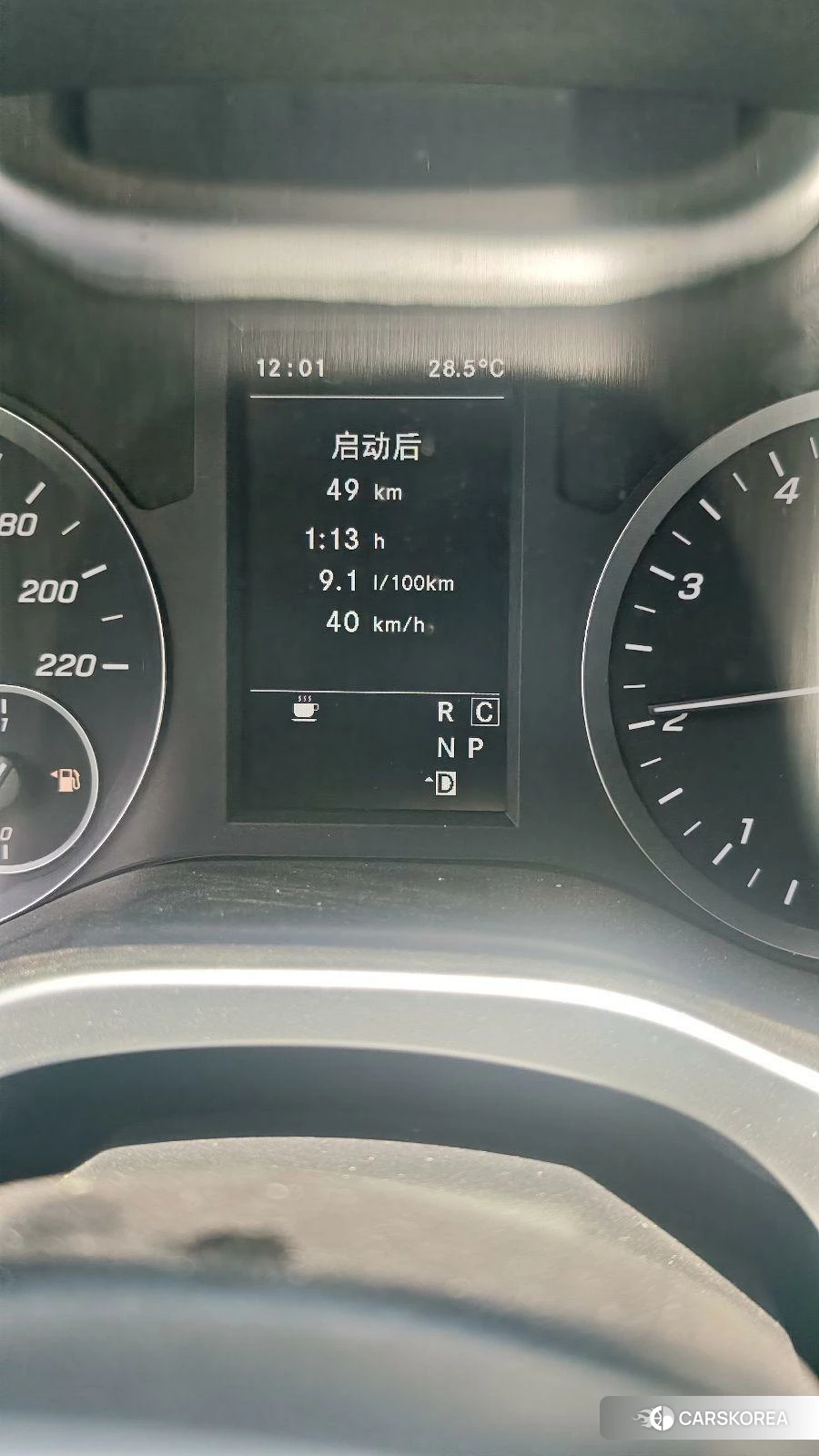 Mercedes-Benz Vito id 4493087 из Китая 8