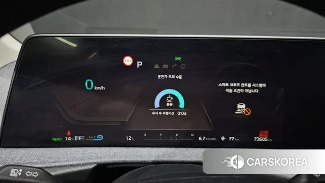 Kia EV6 id 3389614 из Кореи 18