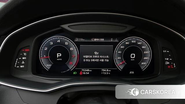 Audi A6 (C8) id 3795661 из Кореи 18