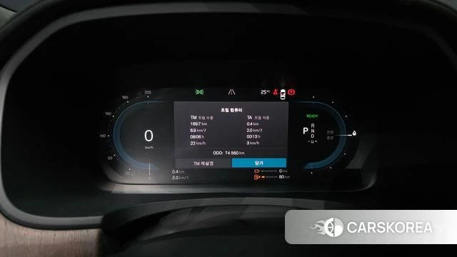 Volvo S90 id 4561187 из Кореи 18