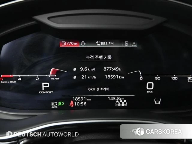 Audi Q8 (4M) id 4546768 из Кореи 18