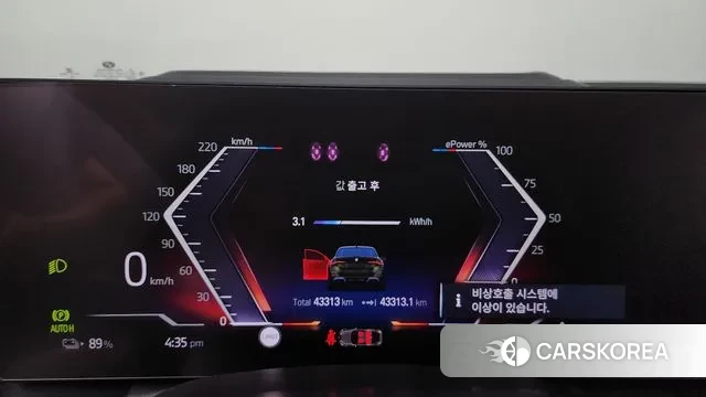 BMW i4 id 3002788 из Кореи 18