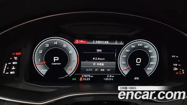 Audi A7 (4K) id 2784609 из Кореи 18