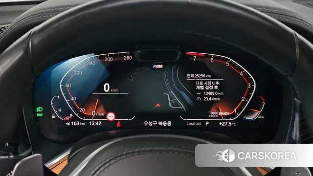 BMW 7 Series (G11) id 3012636 из Кореи 18