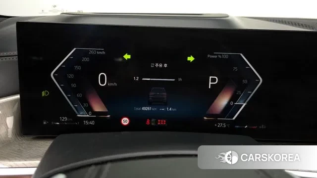 BMW X7 (G07) id 3022249 из Кореи 18