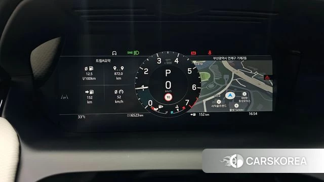Land Rover Discovery Sports 2nd Generation id 4571204 из Кореи 18