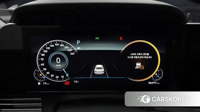 Hyundai The New Grandeur IG id 3454353 из Кореи 18