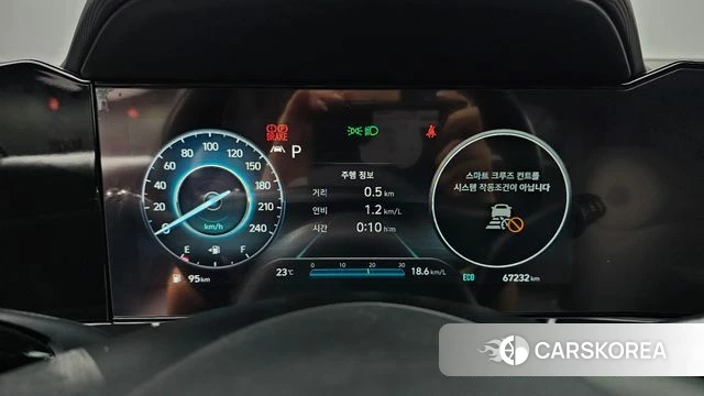 Hyundai Avante (CN7) id 4475273 из Кореи 28