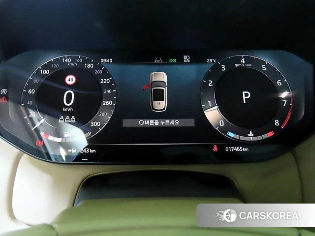 Land Rover Range Rover 5th Generation id 4523177 из Кореи 18