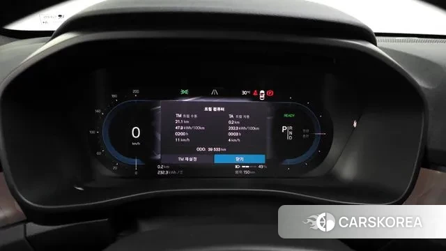 Volvo C40 Richards id 3053147 из Кореи 18