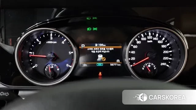 Kia Carnival 4th generation id 3348212 из Кореи 18