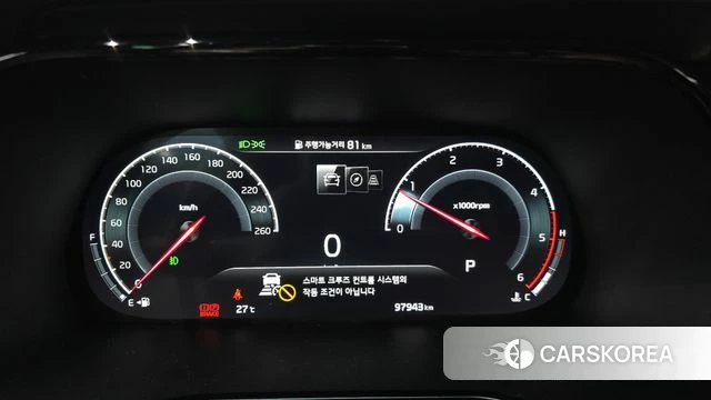 Kia Mohave Master id 4555728 из Кореи 30