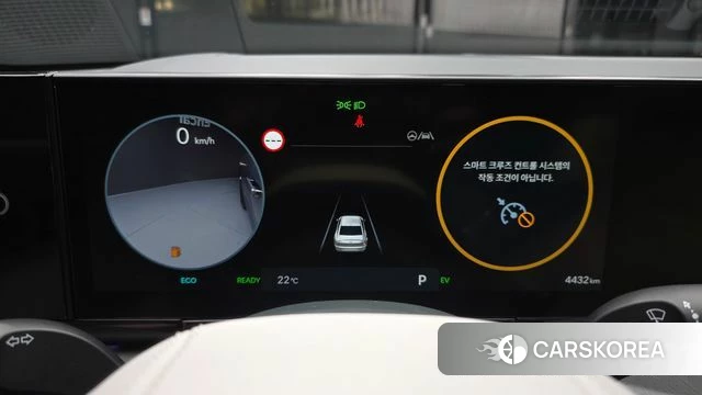 Hyundai Grandeur Hybrid (GN7) id 4655430 из Кореи 32