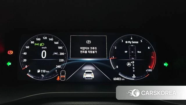 Renault Korea (Samsung) XM3 id 4768501 из Кореи 34