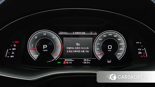 Audi Q8 (4M) id 4881348 из Кореи 31