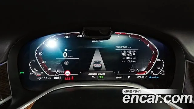 BMW 7 Series (G11) id 2858466 из Кореи 18