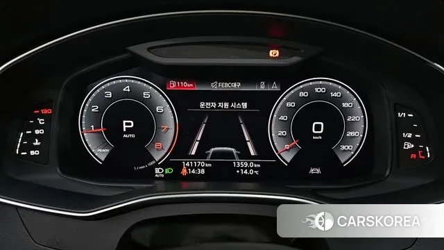 Audi A6 (C8) id 3488997 из Кореи 18