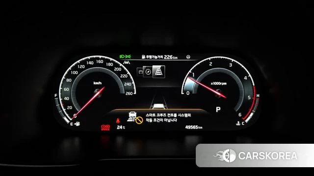 Kia Mohave Master id 4342833 из Кореи 29