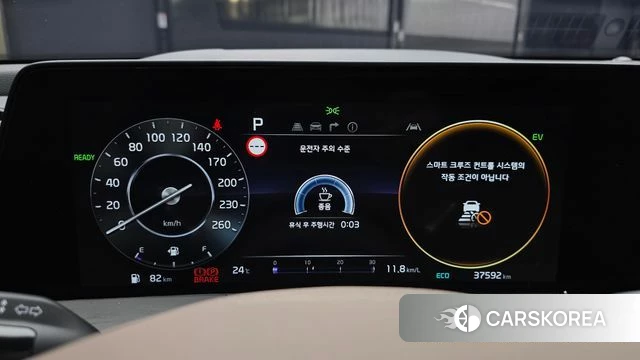 Kia K8 Hybrid id 4329663 из Кореи 18